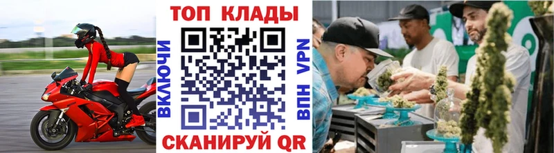 Где купить наркотики Белово Канабис  Меф мяу мяу  АМФЕТАМИН  ГАШИШ 