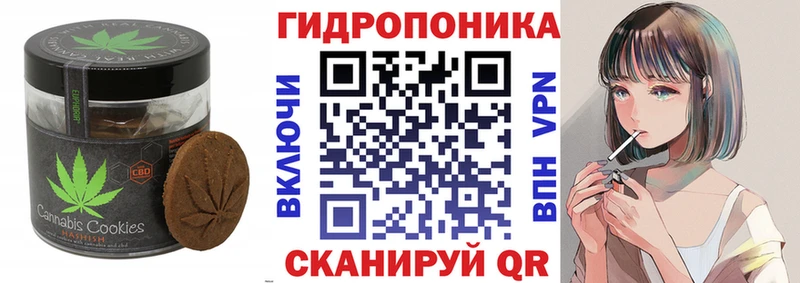 площадка официальный сайт  блэк спрут ССЫЛКА  Белово  Еда ТГК марихуана 