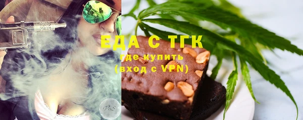 гашик Аркадак