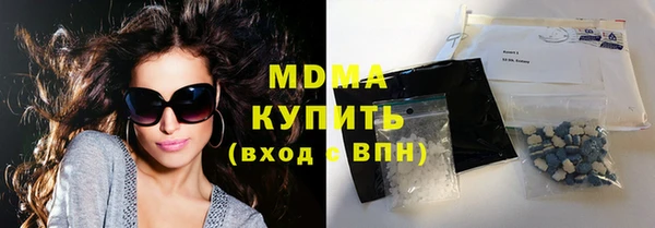 гашик Аркадак