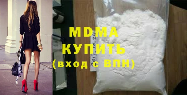 гашик Аркадак