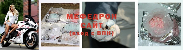 мдпв Пролетарск