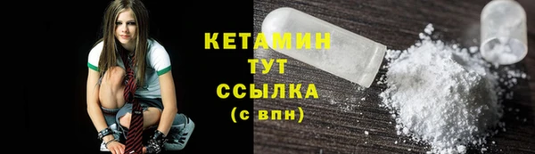 прущие крисы Приозерск