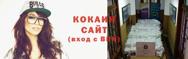 прущие крисы Балабаново