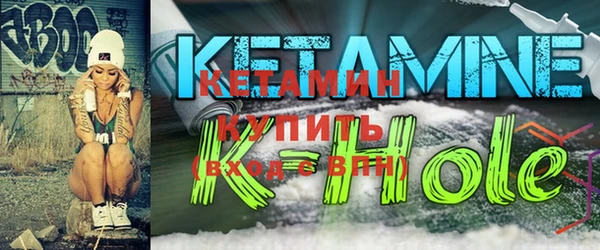 гашик Аркадак