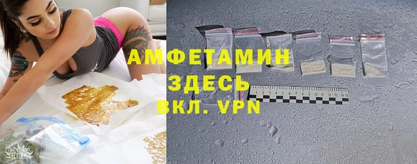 меф VHQ Баксан