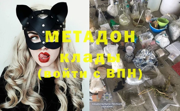 гашик Аркадак