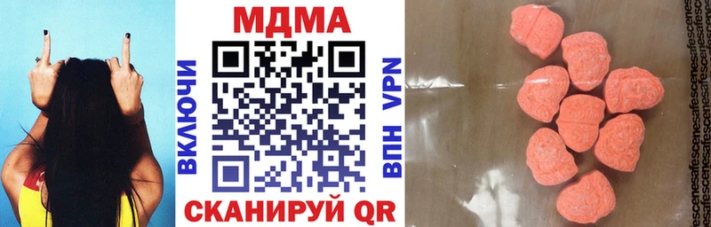 MDMA VHQ  даркнет сайт  Белово 
