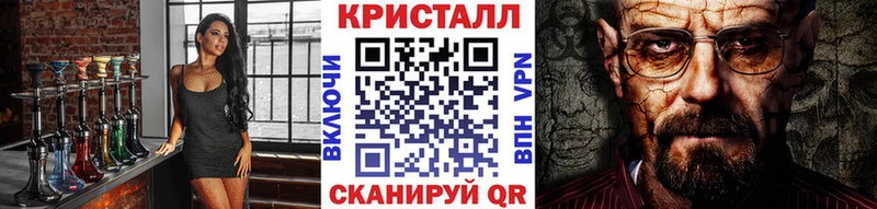 Первитин винт цены наркотик Белово